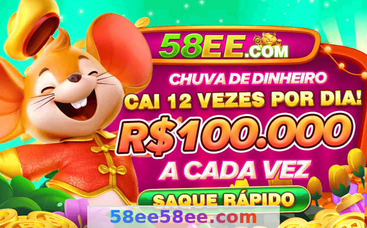 Imagem da página inicial 2