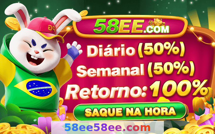 Imagem da página inicial 3